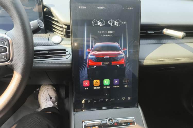 Used Qoros 7 2020 1.8T Escort Elite Edition
