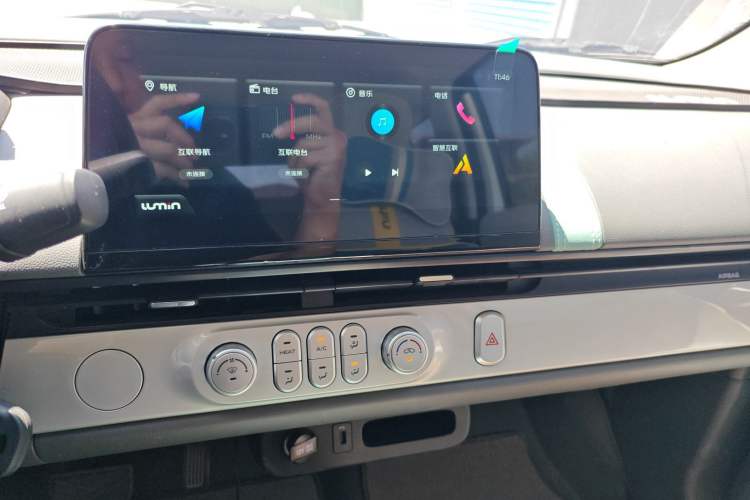 Used CHANGAN NEVO Lumin 2024 130km Qingyue Version Audio And AC Panel