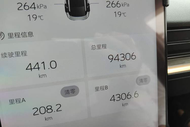 Used Toyota bZ3 2024 517 km Elite PRO