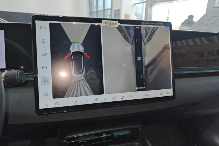 Used BYD Seal 2025 600 All-Wheel Drive Intelligent Driving Version