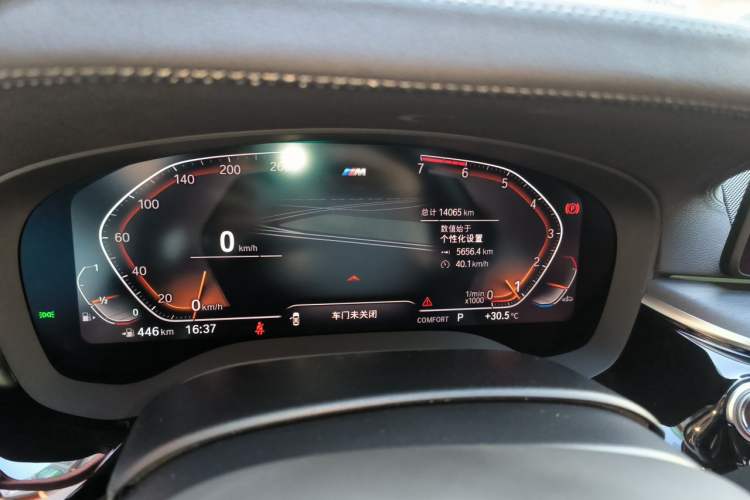 Used BMW 5 Series 2021 530Li Luxury Edition M Sport Package