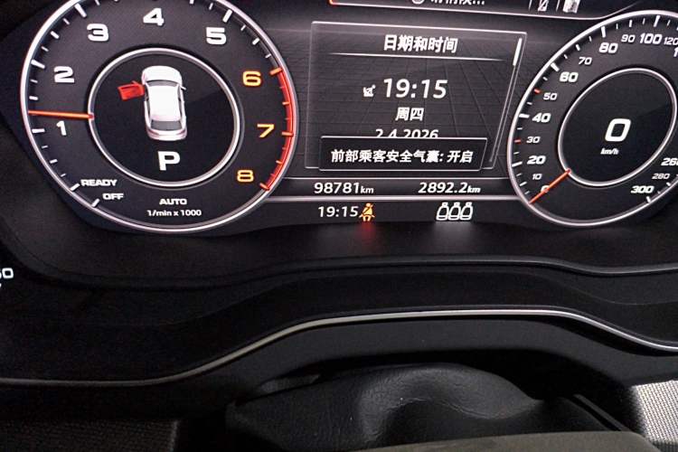 Used Audi Q5L 2018 40 TFSI Prestige Fashion Edition China V
