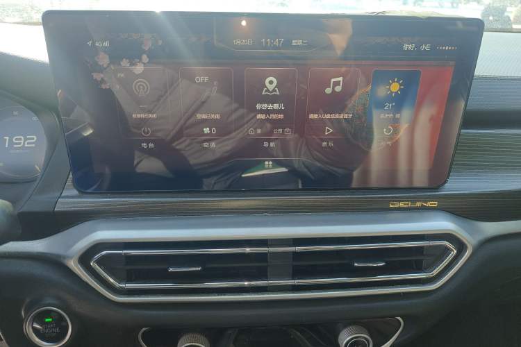 Used BAIC Beijing EU7 2019 Yishang Edition