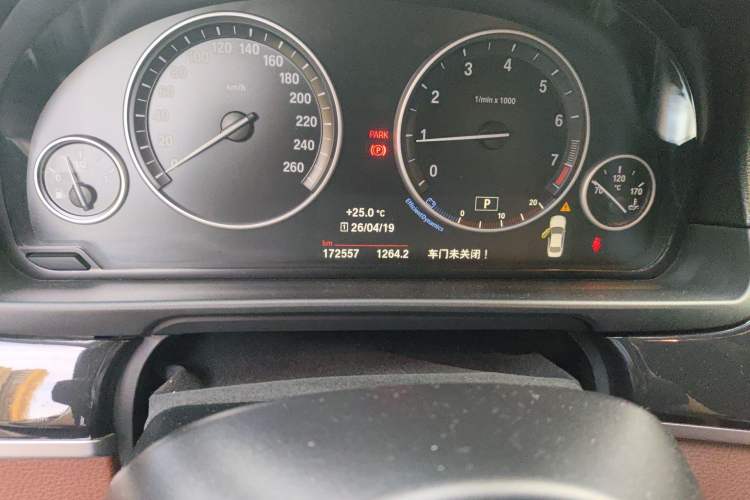 Used BMW 5 Series 2017 520Li Elegant Edition