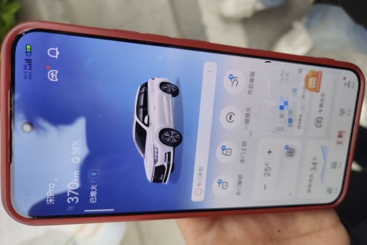 Used BYD Song Pro 2019 1.5T Automatic Luxury Model Vehicle Key