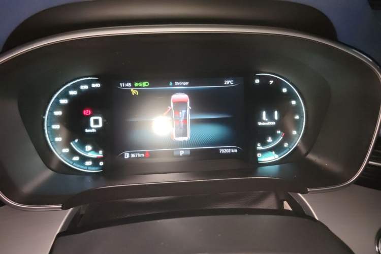 Used Roewe iMAX8 2022 400TGI Celebration Edition Instrument Cluster