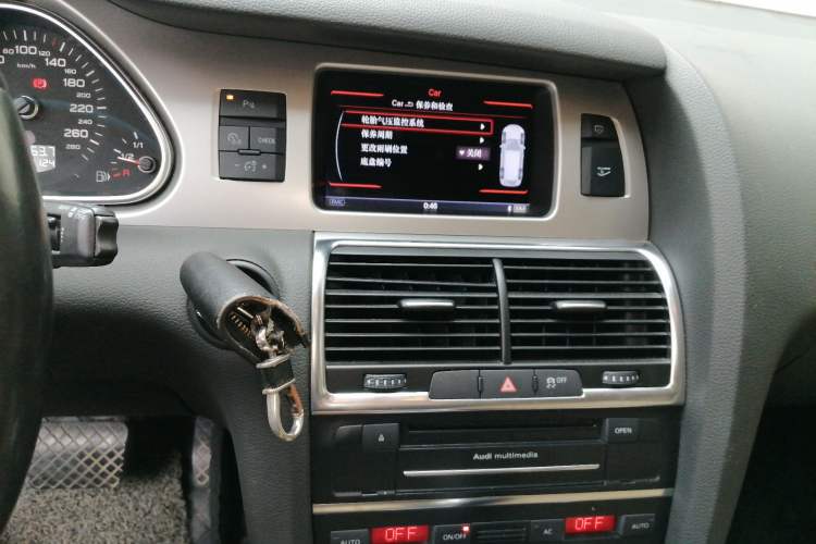 Used Audi Q7 2012 3.0 TFSI Technology Model (200kW)
