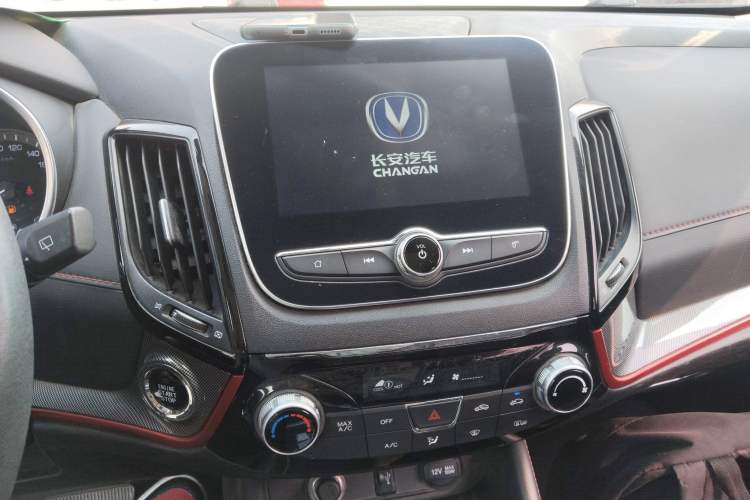 Used Changan CS55 2017 1.5T Automatic Xuan Dong Model
