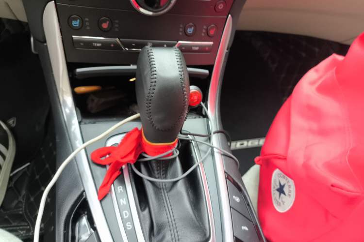 Used Ford Edge 2015 2.7T GTDi 4x4 Prestige 7-Seater Gear Lever