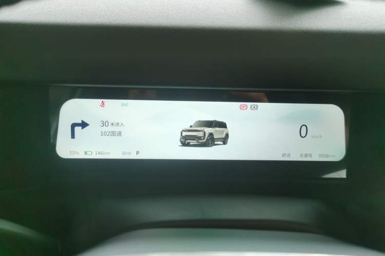 Used iCAR 03T 2024 501km Four-wheel Drive Long-Range Version