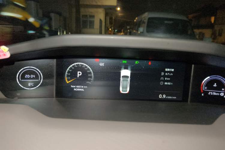 Used Changan UNI-V 2022 1.5T Prestige Version
