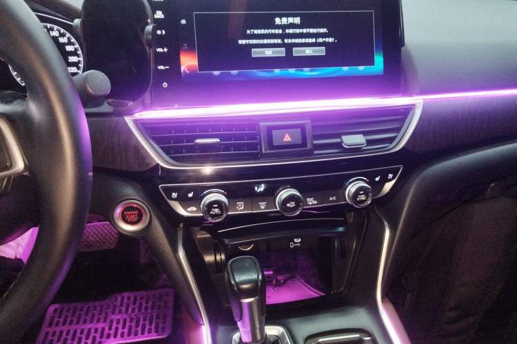 Used Honda Inspire 2022 260TURBO Jingyue Version