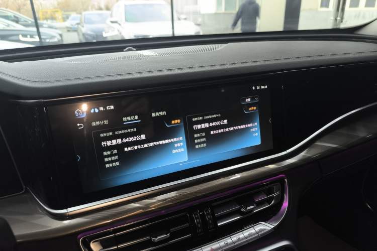 Used Hongqi H9 2020 2.0T Smart Connect Flagship Edition