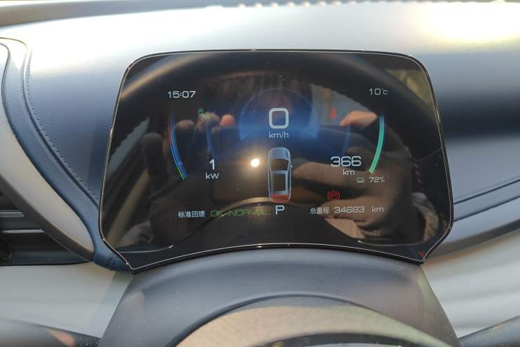 Used BYD Yuan PLUS 2022 510 km Flagship Version