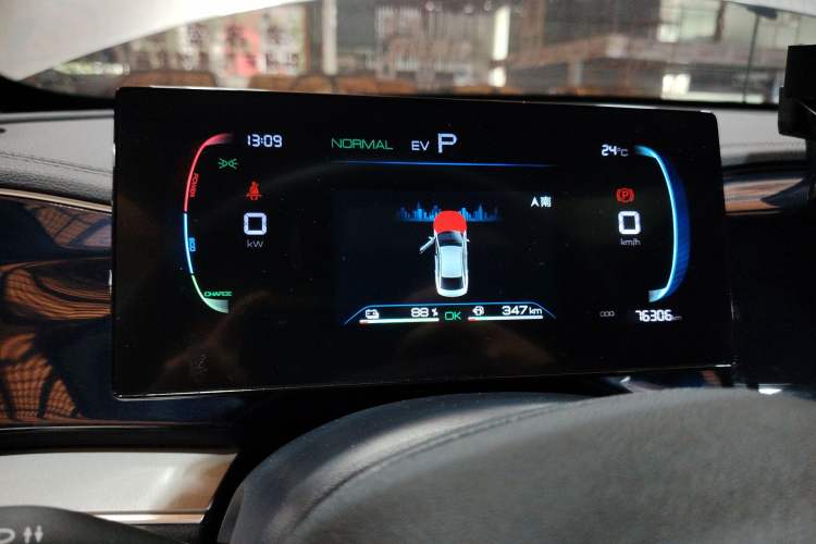 Used BYD Qin PLUS 2023 Champion Edition DM-i 55KM Superior Model
