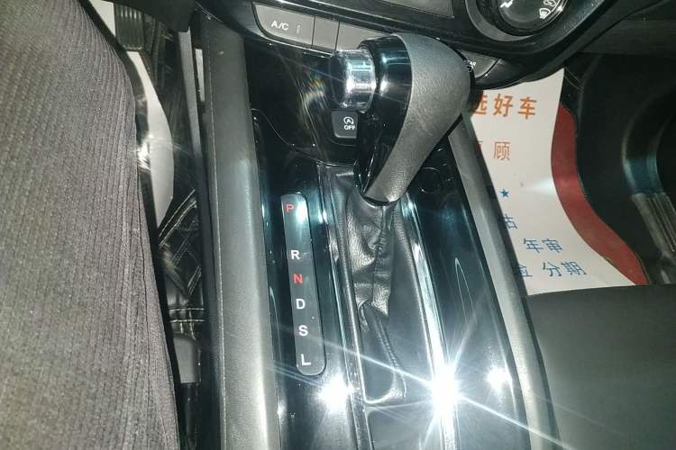 Used Honda Vezel 2020 1.5L CVT Elite Edition Gear Lever