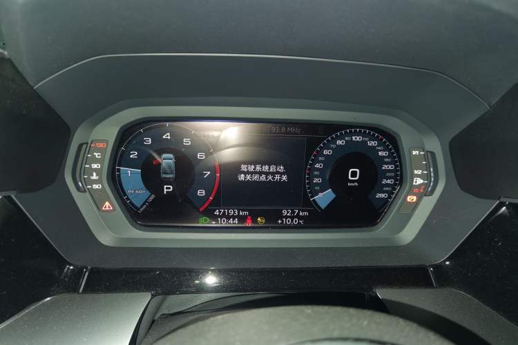 Used Audi A3 2021 A3L Limousine 35 TFSI Ambition Style Edition