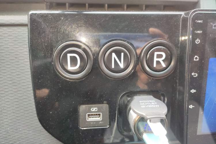 Used Farizon Xingxiang V 2023 V6E Ningde Times 38.64 kWh Value Edition Gear Lever