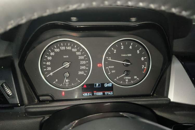 Used BMW 2 Series Gran Tourer 2015 218i Leading Model
