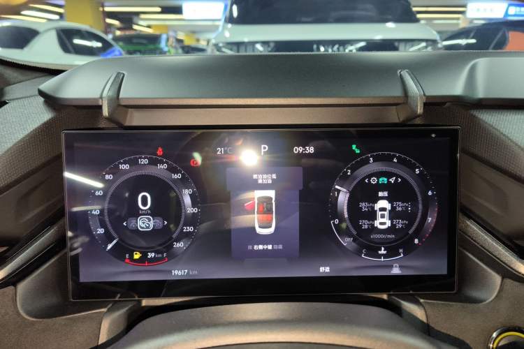 Used Lynk & Co 03 2023 03+ 2.0TD Automatic Yufeng Edition Instrument Cluster