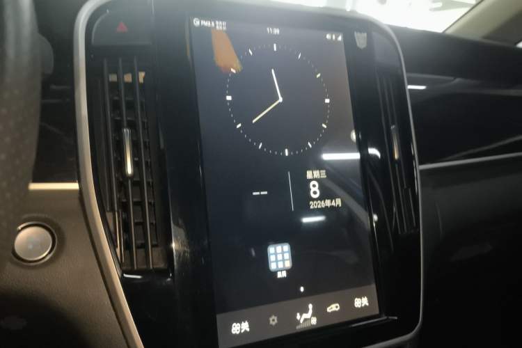 Used BYD Song MAX 2017 1.5T Automatic Smart Connect Luxury 7-Seater