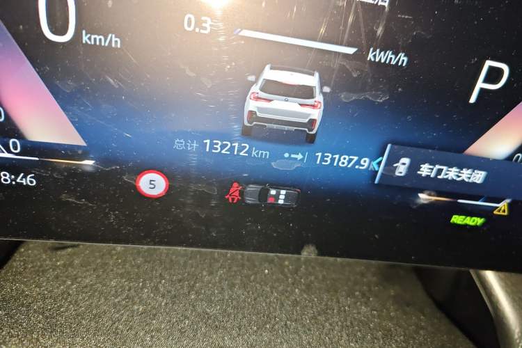 Used BMW iX1 2023 xDrive30L M Sport Package Odometer Close Up