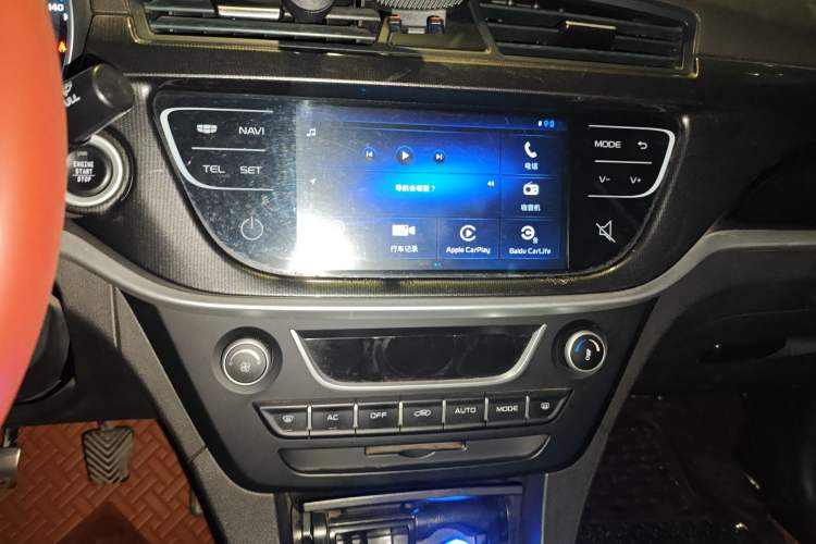 Used Geely Auto Emgrand 2017 Sedan Million Edition 1.5L Manual - Upward Version