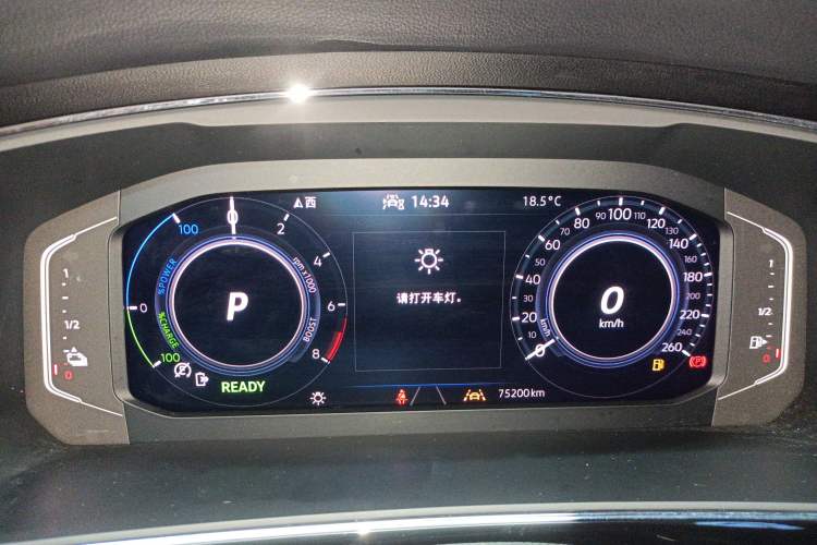 Used Volkswagen Tiguan L New Energy 2021 430 PHEV Plug-in Hybrid Flagship Edition