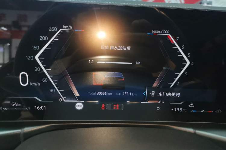 Used BMW 3 Series 2025 330Li M Sport Shadowline Package Instrument Cluster