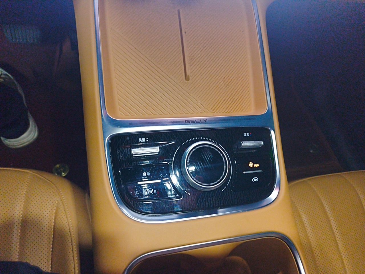 Geely Galaxy Xingjian 7 EM-i 2026 Model 135km Leading Edition — снимка 14