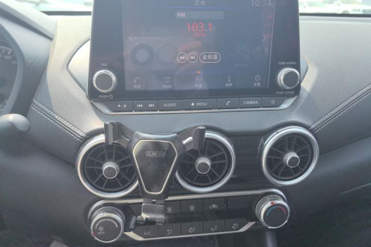 Used Nissan Sylphy 2020 1.6L XL CVT Enjoyment Edition