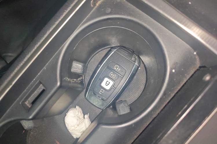 Used Lincoln MKZ 2017 2.0T Luxury Edition Vehicle Key