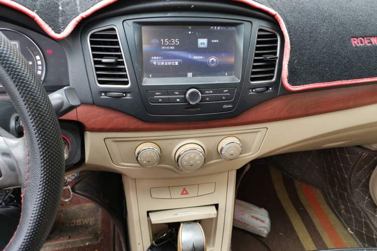 Used Roewe 350 2013 350C 1.5L Automatic Xunyue Edition