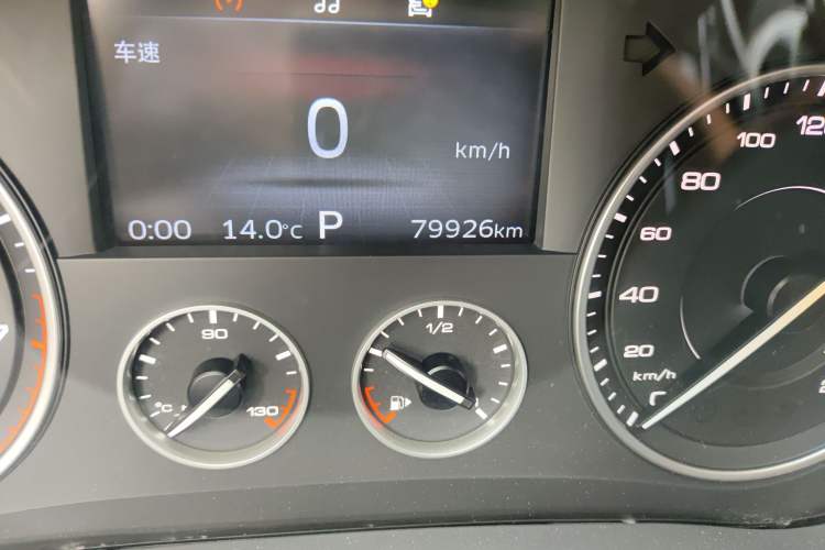 Used BORGWARD BX7 2016 28T 2WD Elite Edition 5-seater Odometer Close Up