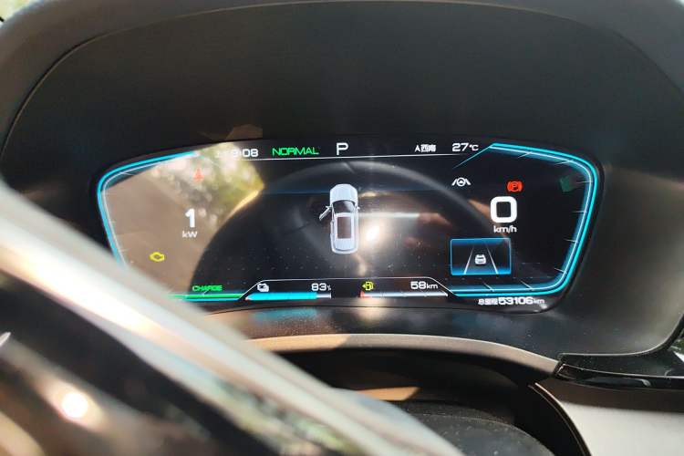 Used BYD Song PLUS New Energy 2021 DM-i 110KM Flagship PLUS
