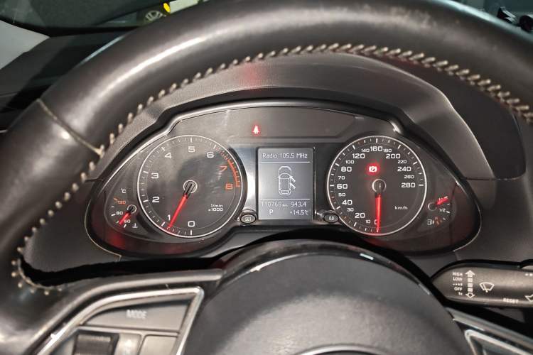 Used Audi Q5 2016 40 TFSI Technology Edition