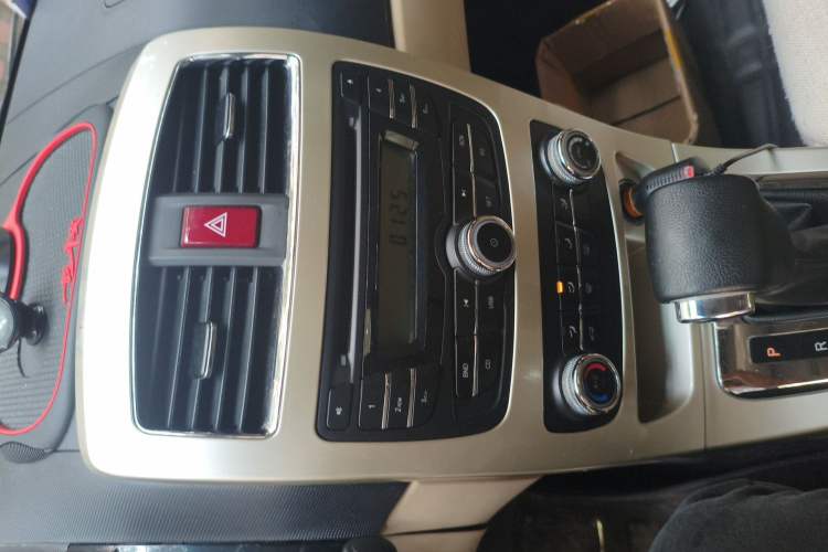 Used Brilliance H330 2013 1.5L Automatic Luxury Model
