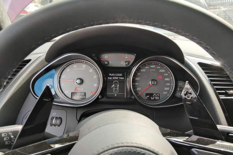 Used Audi R8 2014 4.2 FSI quattro
