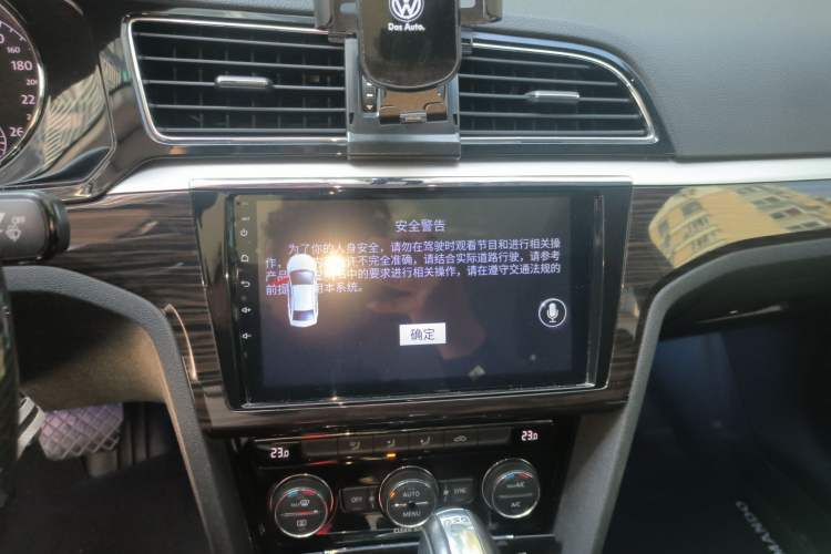 Used Volkswagen Lamando 2015 280TSI DSG Comfort Edition