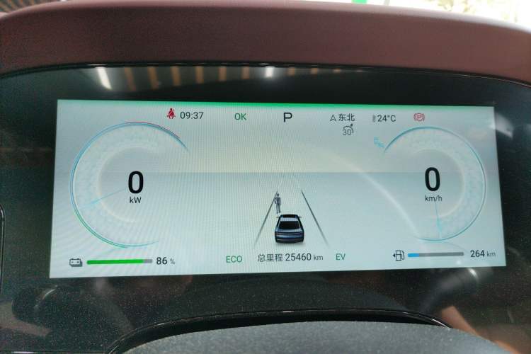 Used BYD Seal 2024 HONOR Edition DM-i 1.5L 121km Prestige Model Instrument Cluster