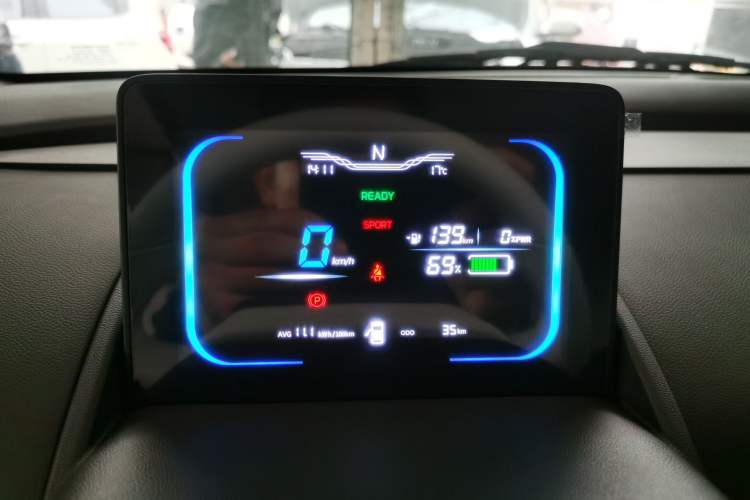 Used CHANGAN NEVO Lumin 2026 Model Treasure Edition 205km Passionate Beige Ningde
