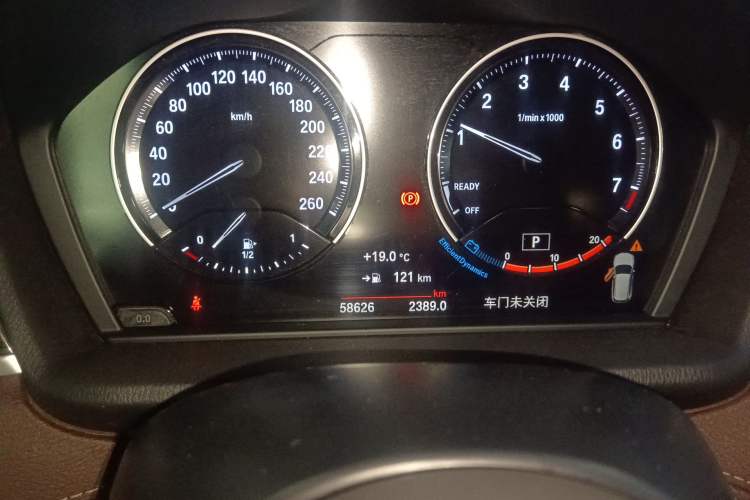 Used BMW X1 2021 xDrive25Li Luxury Model Instrument Cluster