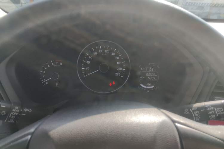 Used Honda Vezel 2015 1.5L CVT two-wheel drive Comfort trim