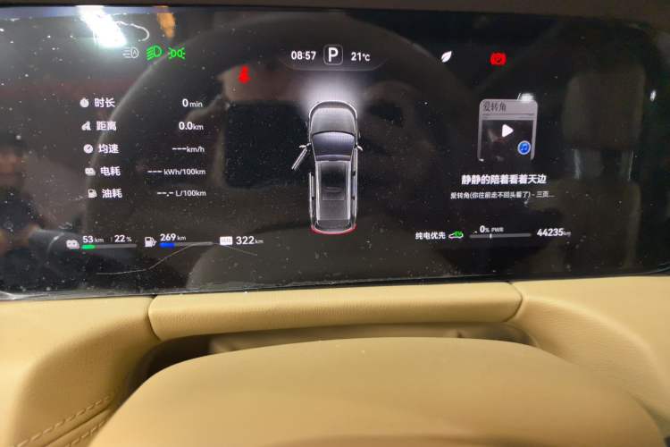 Used Hima AITO M7 2024 1.5T Intelligent Driving Rear-Drive Max Edition 5 Seats
