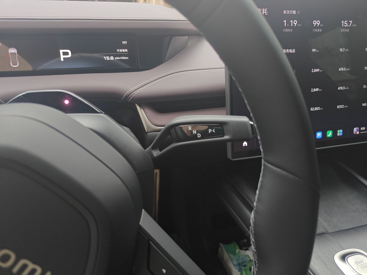 Xiaomi Auto SU7 2024 Four-Wheel Drive Ultra-Long Range Advanced Intelligent Driving Max Edition — снимка 14