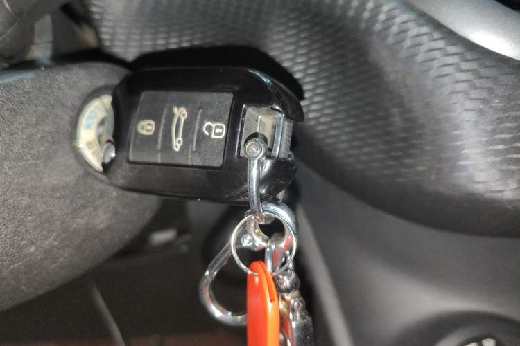 Used Peugeot 2008 2014 1.6L Automatic Trend Edition Vehicle Key