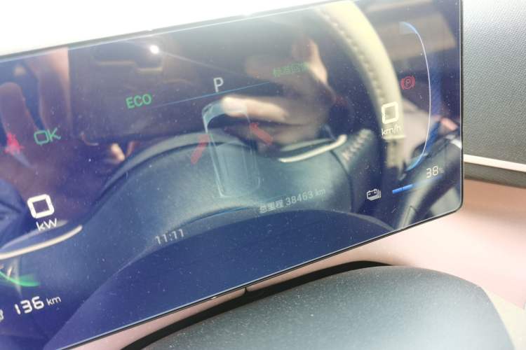 Used BYD Seagull 2023 Flying Edition Instrument Cluster