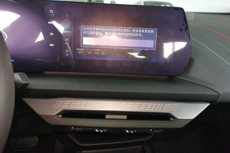 Used BMW 2 Series 2025 225L M Sport Night Edition Package
