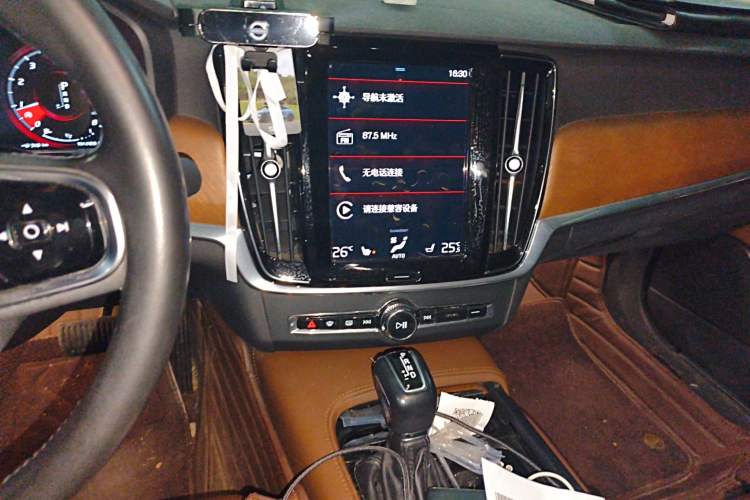 Used Volvo S90 2020 T5 Zhiyi Luxury Edition