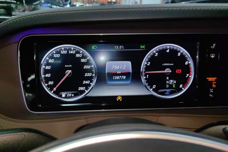 Used Mercedes-Benz S-Class 2016 S 320 L Business Model
